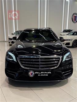 مرسيدس بنز S-Class